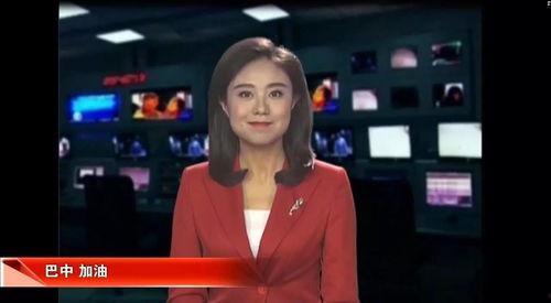 四川主播爆料新闻最新情况,揭秘事件背后惊人真相