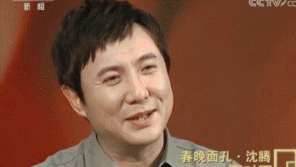 沈腾娱乐圈吃瓜事件视频,吃瓜视频揭秘幕后真相